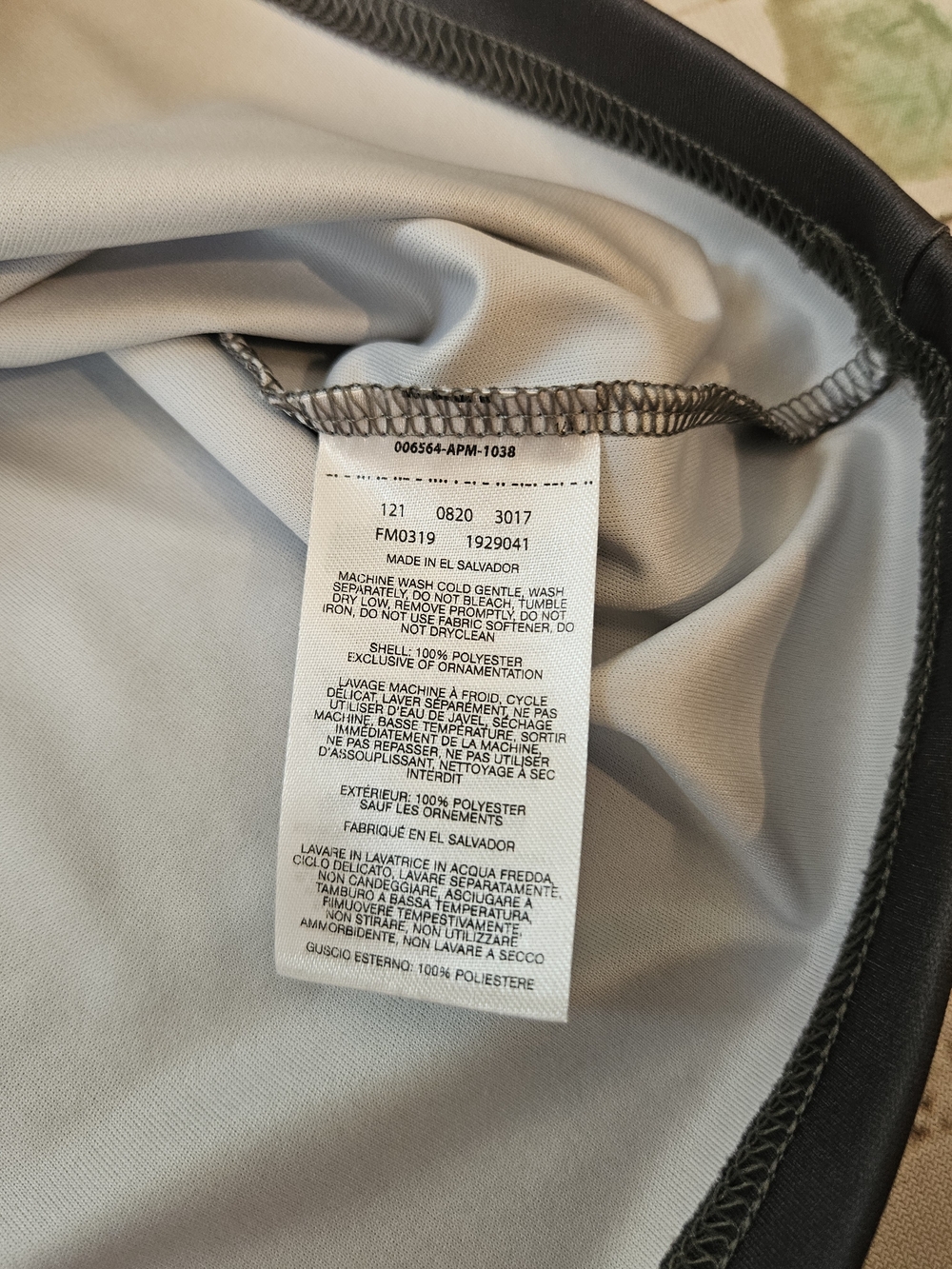 Columbia PFG Grey Trout Triangle Graphic Sun Shirt S - Picture 5 of 8